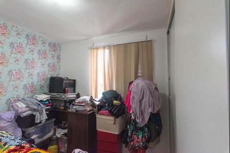 Apartamento para alugar com 50m², 2 quartos e 1 vaga Apartamento para alugar com 50m², 2 quartos e 1 vagaQuarto 1