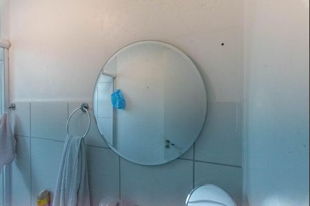 Apartamento para alugar com 50m², 2 quartos e 1 vaga Apartamento para alugar com 50m², 2 quartos e 1 vagaBanheiro