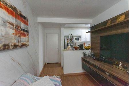 Apartamento para alugar com 50m², 2 quartos e 1 vaga Apartamento para alugar com 50m², 2 quartos e 1 vagaSala