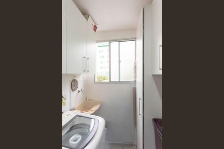 Apartamento para alugar com 50m², 2 quartos e 1 vaga Apartamento para alugar com 50m², 2 quartos e 1 vagaÁrea de Serviço