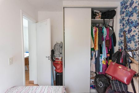 Apartamento para alugar com 50m², 2 quartos e 1 vaga Apartamento para alugar com 50m², 2 quartos e 1 vagaQuarto 2