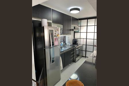 Apartamento à venda com 2 quartos, 75m² em Brooklin, São Paulo