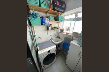 Apartamento à venda com 2 quartos, 75m² em Brooklin, São Paulo