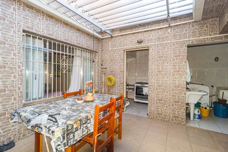 Casa à venda com 112m², 3 quartos e 2 vagas Casa à venda com 112m², 3 quartos e 2 vagasQuintal