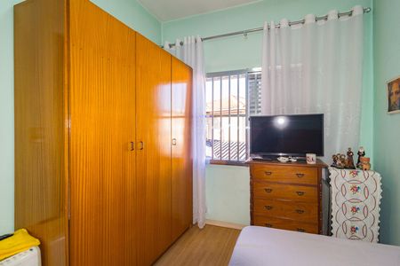 Casa à venda com 112m², 3 quartos e 2 vagas Casa à venda com 112m², 3 quartos e 2 vagasQuarto 1
