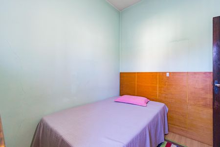 Casa à venda com 112m², 3 quartos e 2 vagas Casa à venda com 112m², 3 quartos e 2 vagasQuarto 1