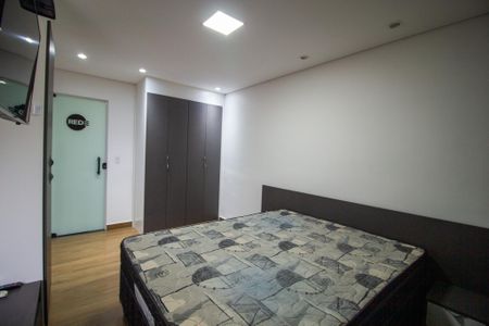 Apartamento para alugar com 44m², 1 quarto e 1 vaga Apartamento para alugar com 44m², 1 quarto e 1 vagaSuíte