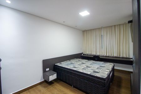 Apartamento para alugar com 44m², 1 quarto e 1 vaga Apartamento para alugar com 44m², 1 quarto e 1 vagaSuíte