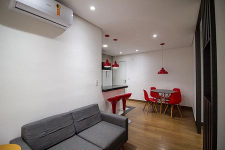 Apartamento para alugar com 44m², 1 quarto e 1 vaga Apartamento para alugar com 44m², 1 quarto e 1 vagaSala