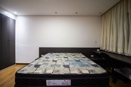 Apartamento para alugar com 44m², 1 quarto e 1 vaga Apartamento para alugar com 44m², 1 quarto e 1 vagaSuíte