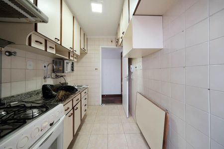 Apartamento à venda com 50m², 2 quartos e 1 vagaCozinha e Área de Serviço