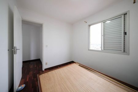 Apartamento à venda com 50m², 2 quartos e 1 vagaQuarto 1