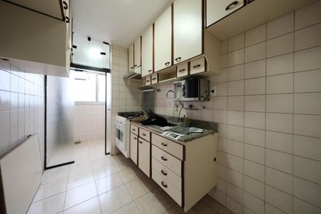Apartamento à venda com 50m², 2 quartos e 1 vagaCozinha e Área de Serviço