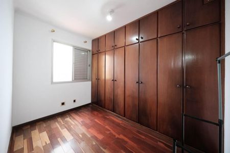 Apartamento à venda com 50m², 2 quartos e 1 vagaQuarto 2