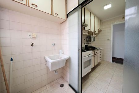 Apartamento à venda com 50m², 2 quartos e 1 vagaCozinha e Área de Serviço