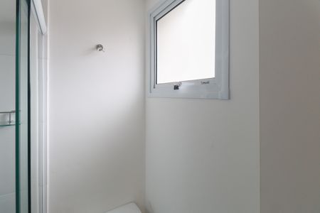 Apartamento para alugar com 30m², 1 quarto e sem vaga Apartamento para alugar com 30m², 1 quarto e sem vagaBanheiro da Suíte