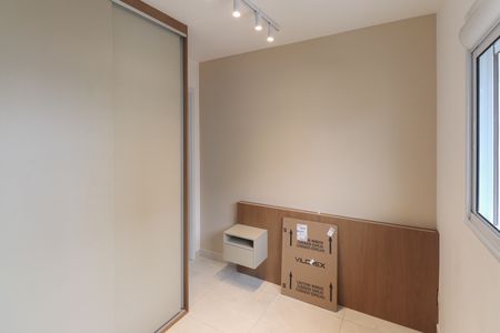Apartamento para alugar com 30m², 1 quarto e sem vaga Apartamento para alugar com 30m², 1 quarto e sem vagaSuíte