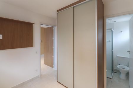 Apartamento para alugar com 30m², 1 quarto e sem vaga Apartamento para alugar com 30m², 1 quarto e sem vagaSuíte