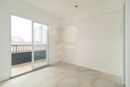 Apartamento à venda com 25m², 1 quarto e sem vaga