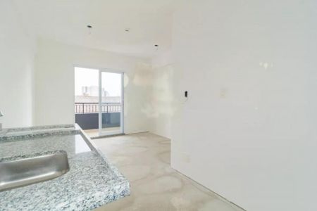 Apartamento à venda com 25m², 1 quarto e sem vaga