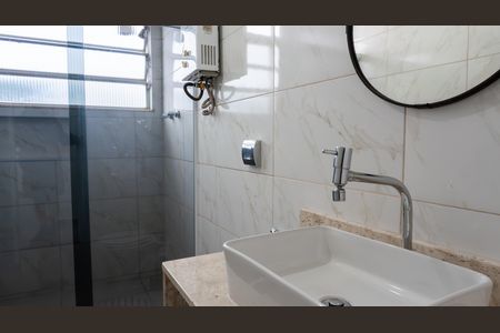 Apartamento para alugar com 60m², 2 quartos e 1 vaga