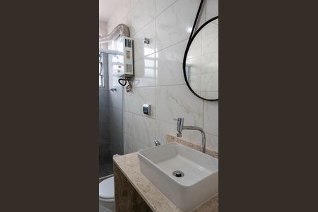 Apartamento para alugar com 60m², 2 quartos e 1 vaga