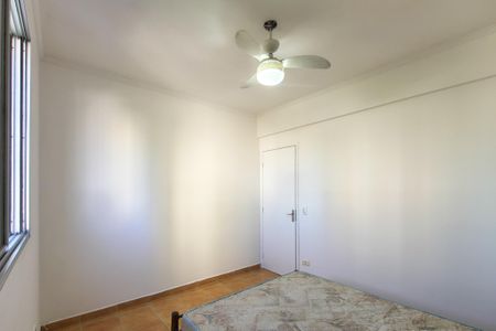 Apartamento para alugar com 65m², 3 quartos e 1 vaga Apartamento para alugar com 65m², 3 quartos e 1 vagaQuarto 1