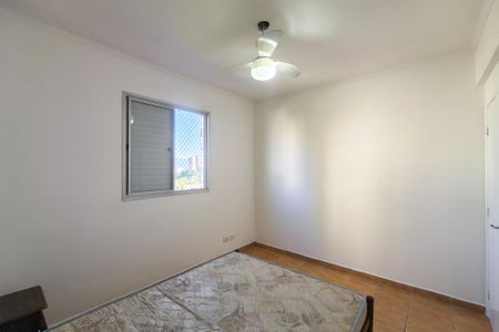 Apartamento para alugar com 65m², 3 quartos e 1 vaga Apartamento para alugar com 65m², 3 quartos e 1 vagaQuarto 1