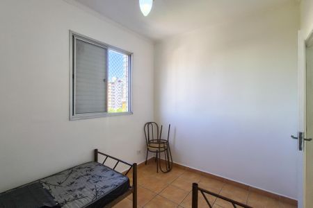 Apartamento para alugar com 65m², 3 quartos e 1 vaga Apartamento para alugar com 65m², 3 quartos e 1 vagaQuarto 2