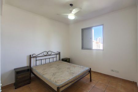 Apartamento para alugar com 65m², 3 quartos e 1 vaga Apartamento para alugar com 65m², 3 quartos e 1 vagaQuarto 1