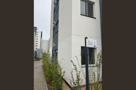 Apartamento à venda com 36m², 2 quartos e sem vaga Apartamento à venda com 36m², 2 quartos e sem vagaÁrea externa