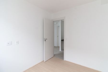 Apartamento à venda com 35m², 2 quartos e sem vaga Apartamento à venda com 35m², 2 quartos e sem vagaQuarto 1