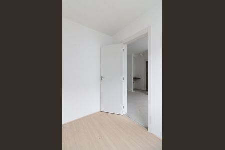 Apartamento à venda com 35m², 2 quartos e sem vaga Apartamento à venda com 35m², 2 quartos e sem vagaQuarto 2