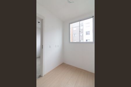 Apartamento à venda com 35m², 2 quartos e sem vaga Apartamento à venda com 35m², 2 quartos e sem vagaQuarto 2