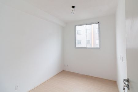 Apartamento à venda com 35m², 2 quartos e sem vaga Apartamento à venda com 35m², 2 quartos e sem vagaQuarto 1
