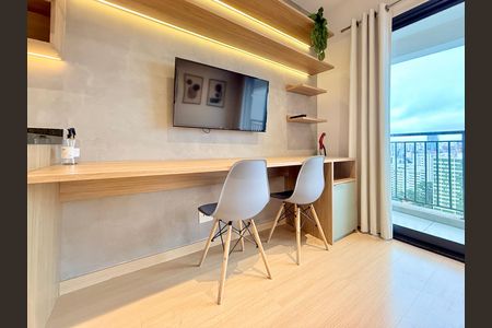 Sala de apartamento para alugar com 1 quarto, 34m² em Santo Amaro, São Paulo