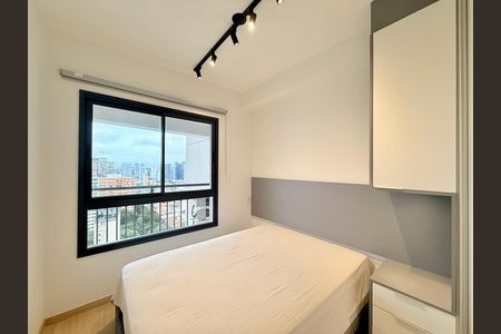 Apartamento para alugar com 34m², 1 quarto e sem vaga Apartamento para alugar com 34m², 1 quarto e sem vagaQuarto