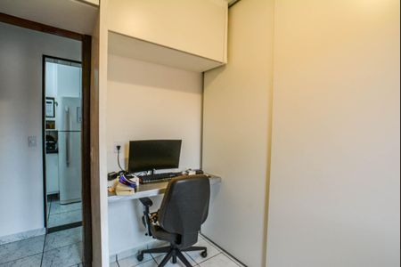 Apartamento à venda com 52m², 2 quartos e 1 vaga Apartamento à venda com 52m², 2 quartos e 1 vagaQuarto 1