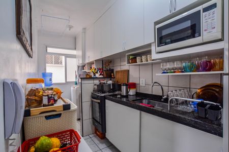 Apartamento à venda com 52m², 2 quartos e 1 vaga Apartamento à venda com 52m², 2 quartos e 1 vagaCozinha e Área de Serviço