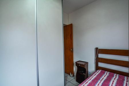 Apartamento à venda com 52m², 2 quartos e 1 vaga Apartamento à venda com 52m², 2 quartos e 1 vagaQuarto 2