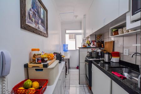 Apartamento à venda com 52m², 2 quartos e 1 vaga Apartamento à venda com 52m², 2 quartos e 1 vagaCozinha e Área de Serviço