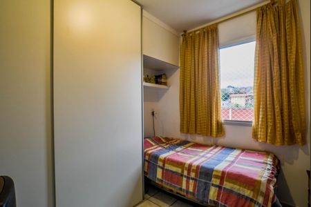 Apartamento à venda com 52m², 2 quartos e 1 vaga Apartamento à venda com 52m², 2 quartos e 1 vagaQuarto 1