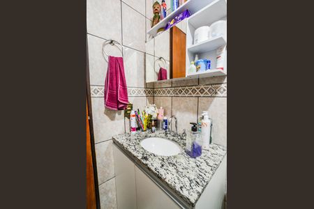 Apartamento à venda com 52m², 2 quartos e 1 vaga Apartamento à venda com 52m², 2 quartos e 1 vagaBanheiro