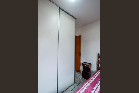 Apartamento à venda com 52m², 2 quartos e 1 vaga Apartamento à venda com 52m², 2 quartos e 1 vagaQuarto 2
