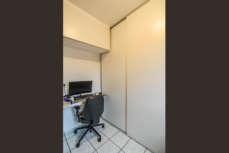 Apartamento à venda com 52m², 2 quartos e 1 vaga Apartamento à venda com 52m², 2 quartos e 1 vagaQuarto 1