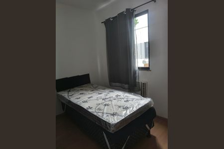 Casa de condomínio para alugar com 74m², 2 quartos e 1 vaga Casa de condomínio para alugar com 74m², 2 quartos e 1 vagaQuarto 1