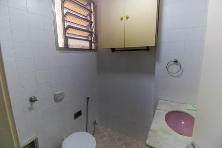 Apartamento para alugar com 75m², 2 quartos e 1 vagaBanheiro