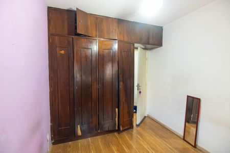 Apartamento para alugar com 75m², 2 quartos e 1 vagaQuarto 2
