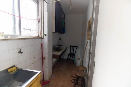 Apartamento para alugar com 75m², 2 quartos e 1 vagaÁrea de Serviço