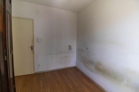 Apartamento para alugar com 75m², 2 quartos e 1 vagaQuarto 1